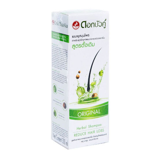 Twin Lotus Herbal Shampoo side box product view herbal ingredients