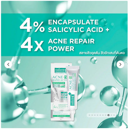 Smooth E Acne Hydrogel Plus ingredients and formula display green background