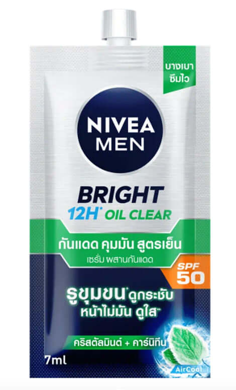NIVEA MEN Oil Clear Serum sachet version with SPF50 sun protection