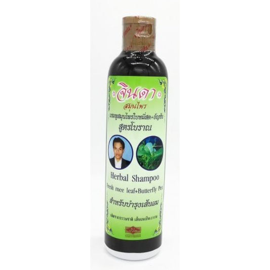 Jinda Herbal Shampoo 250ml front bottle showing Fresh Mee Leaf and Butterfly Pea label