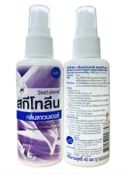 Sketolene Mosquito Repellent lavender insect spray bottle front and back label