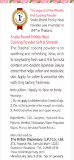 Snake brand prickly heat powder Japanese Sakura back label displaying ingredients, usage directions, and product information in English and Thai.