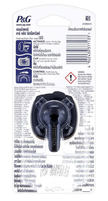 Ambi Pur Car Mini Clip packaging instructions for activation and usage of vent air freshener.