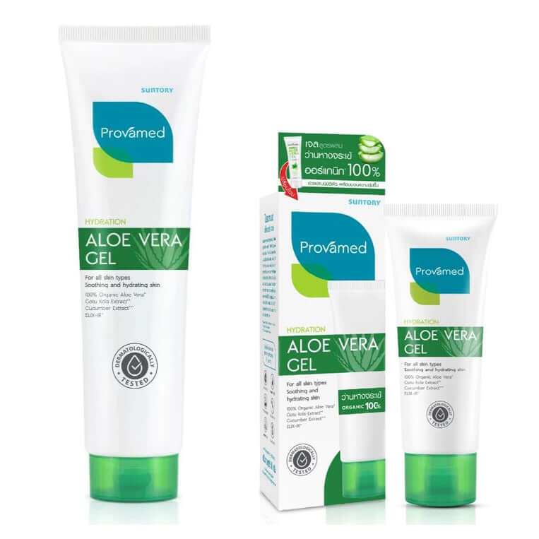 Provamed Aloe Vera Gel product lineup showing tubes in different sizes and packaging box