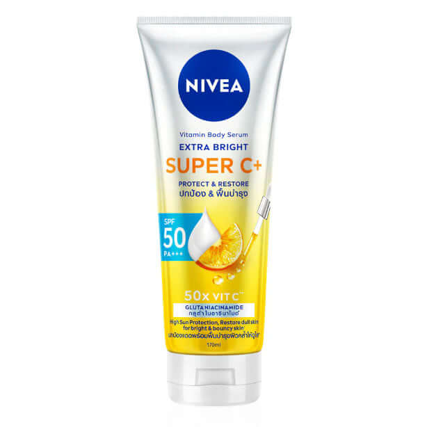 Nivea Super C Body Serum SPF50 tube front view Extra Bright vitamin body serum