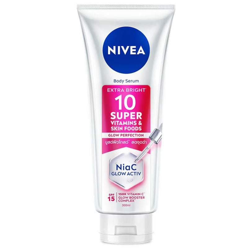 NIVEA Extra Bright Body Serum front view tube packaging pink label 300ml