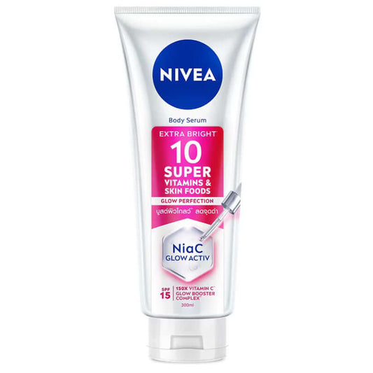 NIVEA Extra Bright Body Serum front view tube packaging pink label 300ml