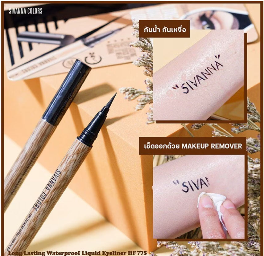 Sivanna Colors Eyeliner product packaging and eyeliner pen set long lasting waterproof