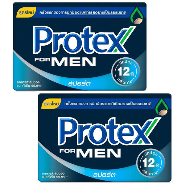 Protex For Men Sport soap box pack of two bars front packaging blue design