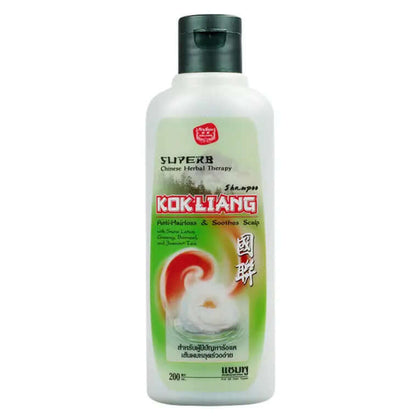 Kokliang Herbal Shampoo 200ml full bottle packaging single view