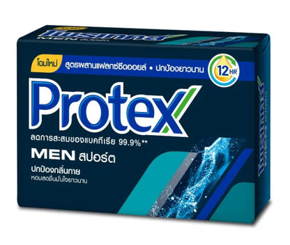 PROTEX MEN CHARCOAL SOAP box front angled view charcoal bar image