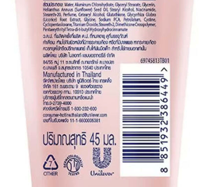 Vaseline Dry Serum Deodorant GlutaGlow Ampoule Ultra Bright Vitamin B3 45ml Ingredients and Barcode View