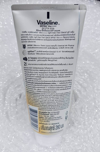 Vaseline Gluta Hya Sunscreen Body Glow Defense UV Serum SPF50+ PA++++ tube with product details.