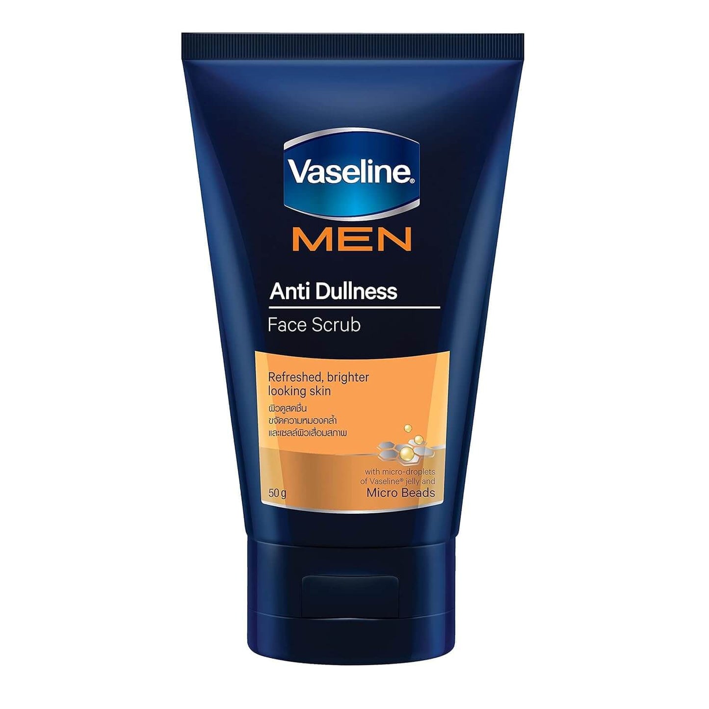 Vaseline Men Face Scrub front view packaging 50ml
