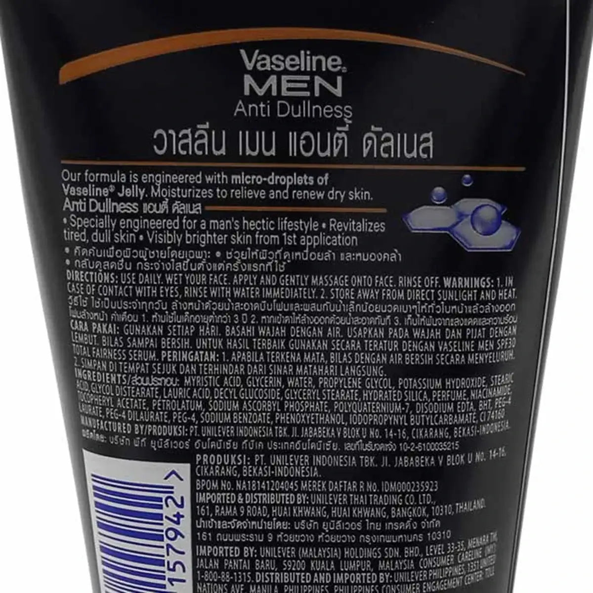 Vaseline Men Face Scrub back view with ingredients and directions