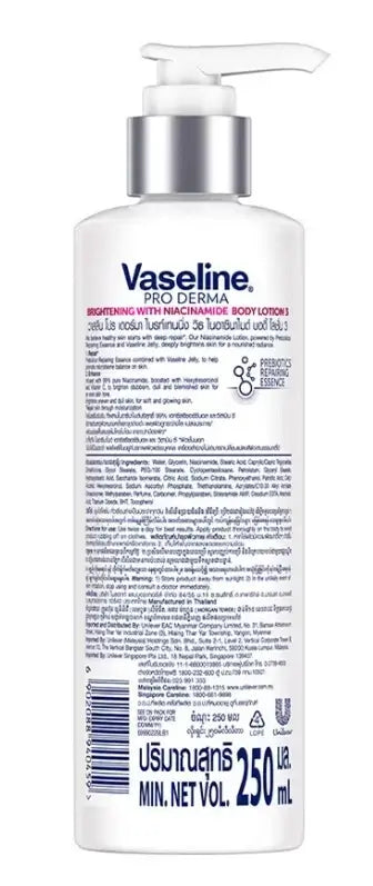 Vaseline Pro Derma Niacinamide Lotion 3 bottle displaying information and design for brightening dull skin with deep moisture.
