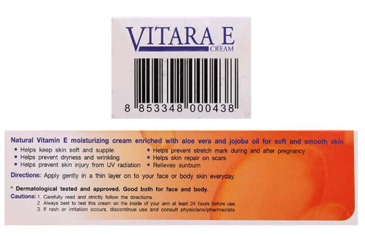 Barcode and detailed product description text on the packaging of Vitara E Moisturizing Cream.