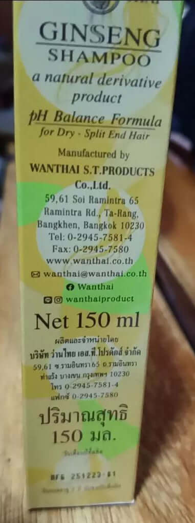 Side view of Wan Thai Ginseng Shampoo box showing product volume and manufacturer details