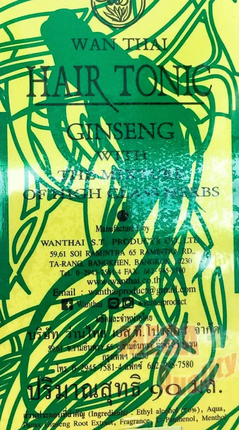 Wanthai Ginseng Hair Tonic Ginseng High Class Herbs packaging ingredient panel
