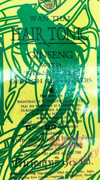 Wanthai Ginseng Hair Tonic Ginseng High Class Herbs packaging ingredient panel