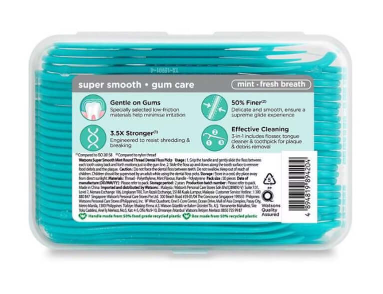 Watsons Dental Floss Picks Super Smooth Mint Round Thread in a pack, designed for gentle gum care and effective cleaning.