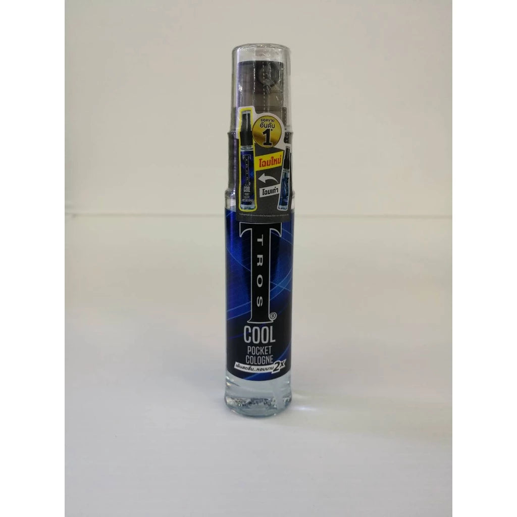 Tros Cool Pocket Cologne full bottle standing on surface