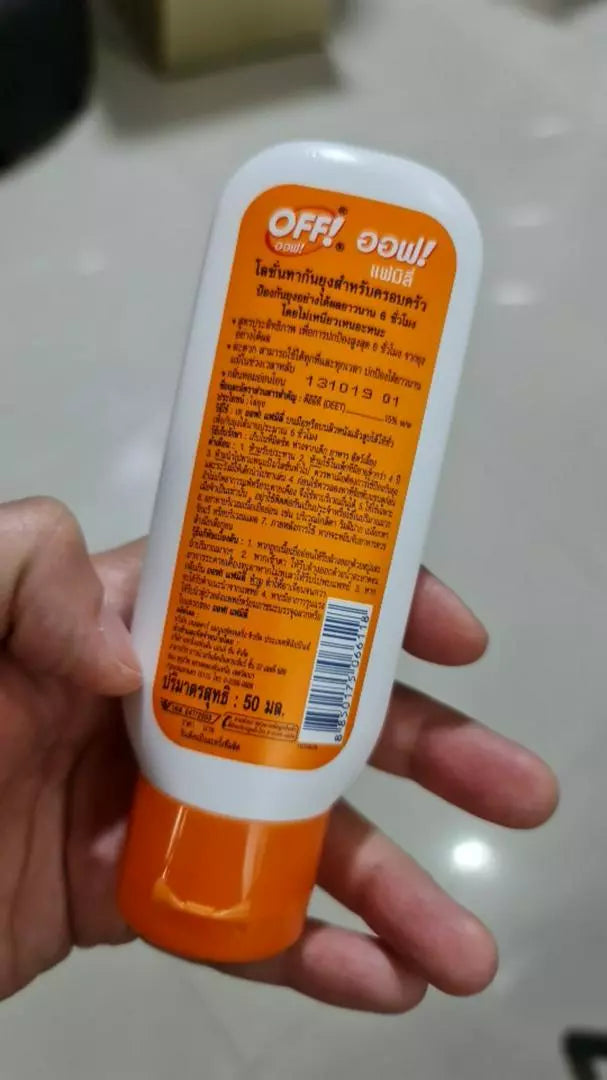 OFF Family Mosquito Lotion 50ml bottle back view showing ingredients and usage information.
