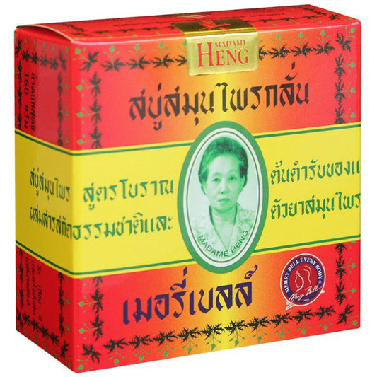 Madame Heng Merry Bell Herbal Soap packaging, 160g, all-natural ingredients for acne and dark spot treatment.
