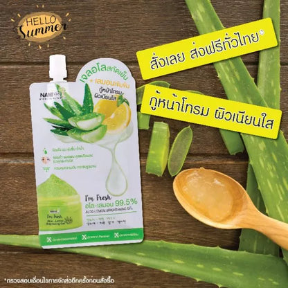 NAMI Aloe Lemon Gel skincare concept with natural aloe and lemon visuals