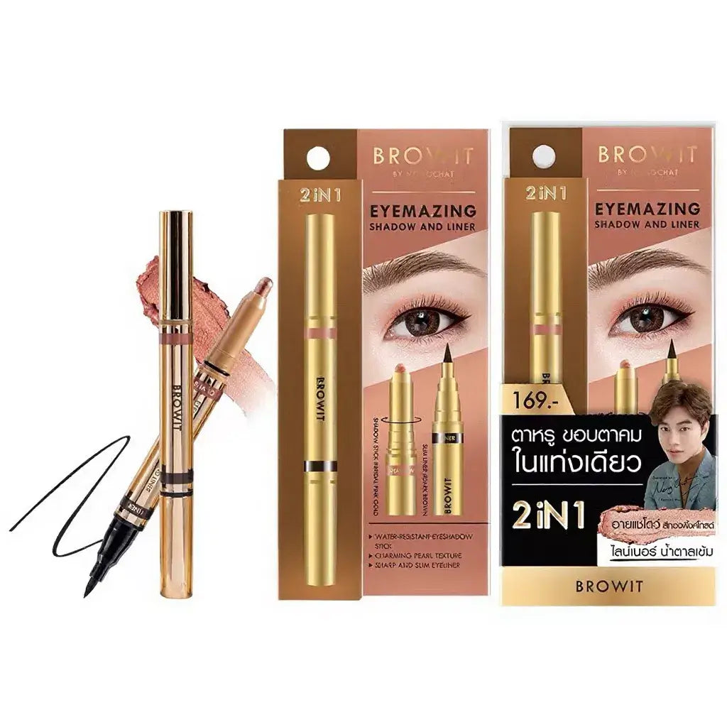 Browit Eyemazing Shadow Liner bridal pink gold shimmer eyeshadow and eyeliner set