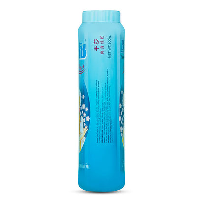 Bhaesaj Cooling Powder Camellia Aroma bottle side view with slim packaging design