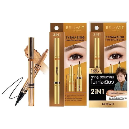Browit Eyemazing Shadow Liner copper crown eye makeup stick with waterproof liner