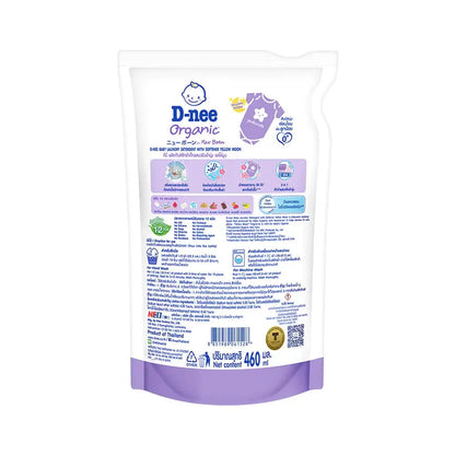 D-nee baby detergent Plus Liquid New Born Yellow Moon Refill 460ml packaging back view with product details.