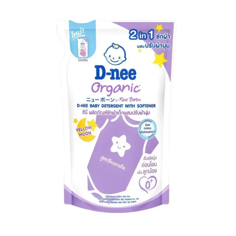 D-nee baby detergent Plus Liquid New Born Yellow Moon 460ml packaging displaying gentle laundry features.