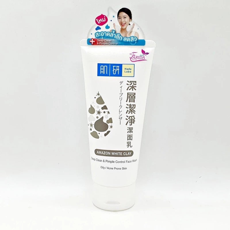 Hada Labo White Clay Foam Amazon Deep Clean Face Wash Cleanser 100g packaging with illustrations and product details.