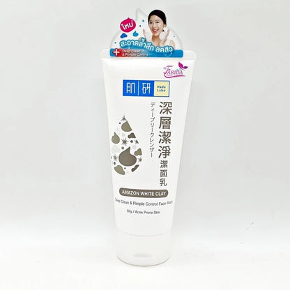 Hada Labo White Clay Foam Amazon Deep Clean Face Wash Cleanser 100g packaging with illustrations and product details.