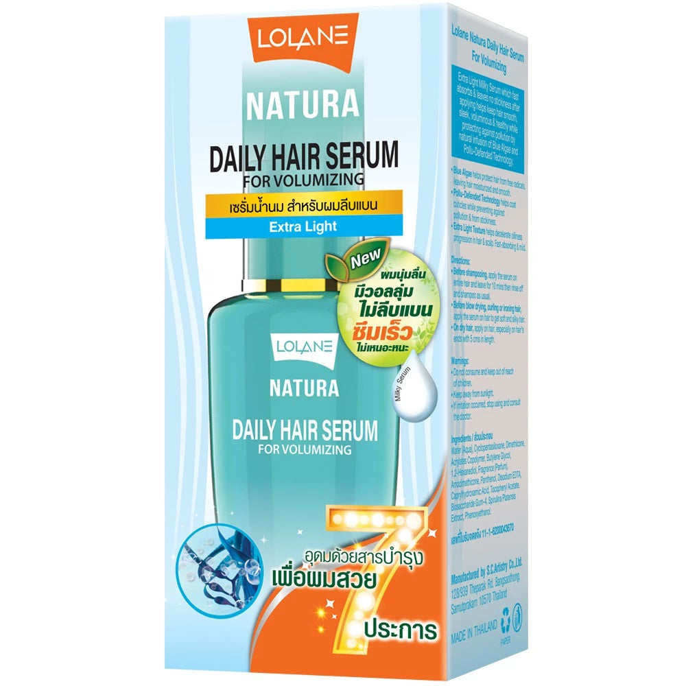 Lolane Natura Hair Serum orange volumizing hair serum packaging front view