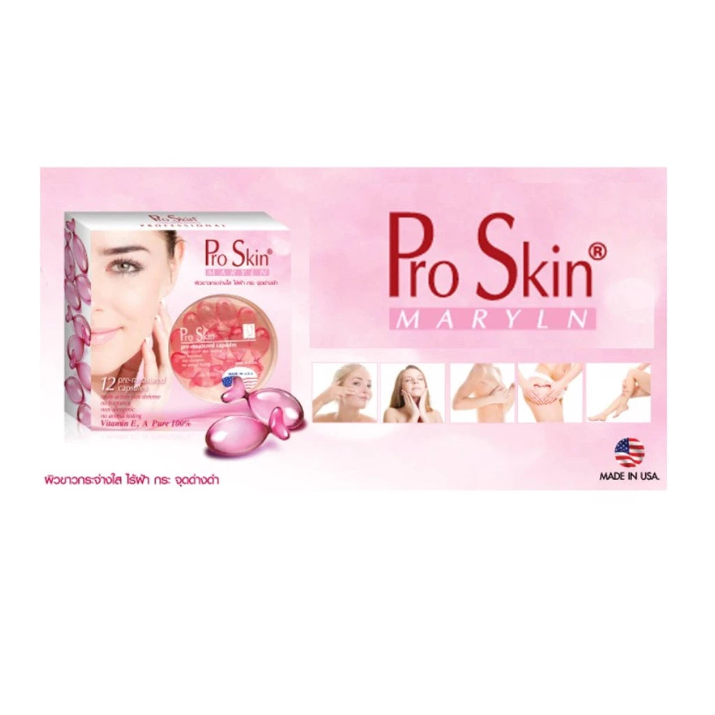 Pro Skin Maryln Vitamin facial capsule box side angle view