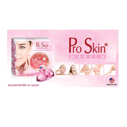 Pro Skin Maryln Vitamin facial capsule box side angle view