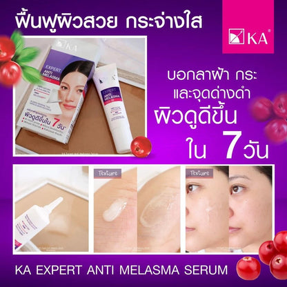 KA Expert Anti Melasma Serum result concept skin looks better in 7 days