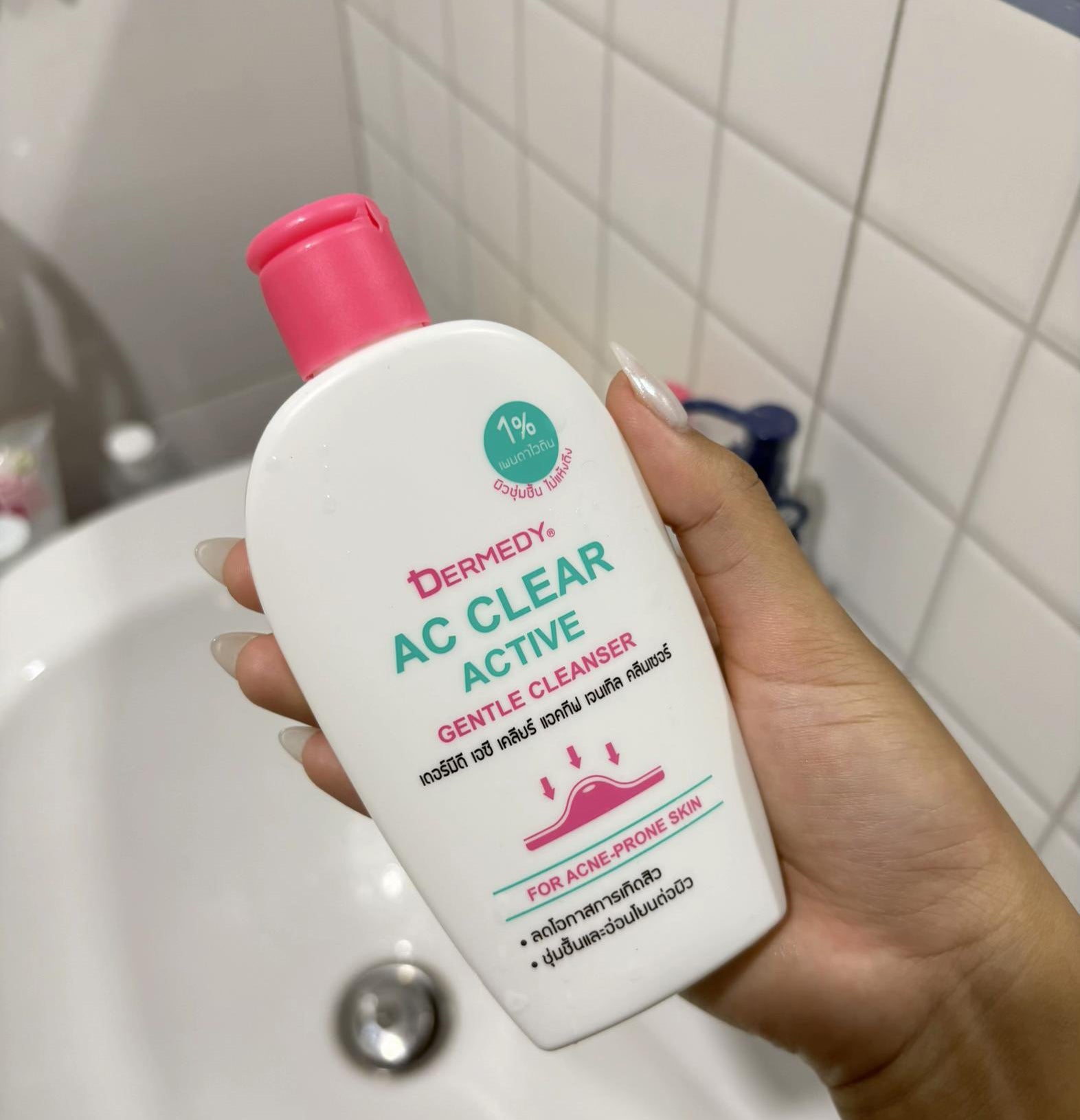 Dermedy AC Clear Cleanser bottle size comparison in hand active gentle cleanser