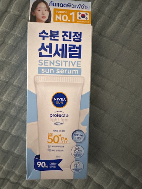 NIVEA Sensitive Sun Serum SPF50 PA+++ 90ml product packaging front view