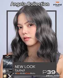 Close-up of a model with Lolane Pixxel P39 hair color and packaging shown
