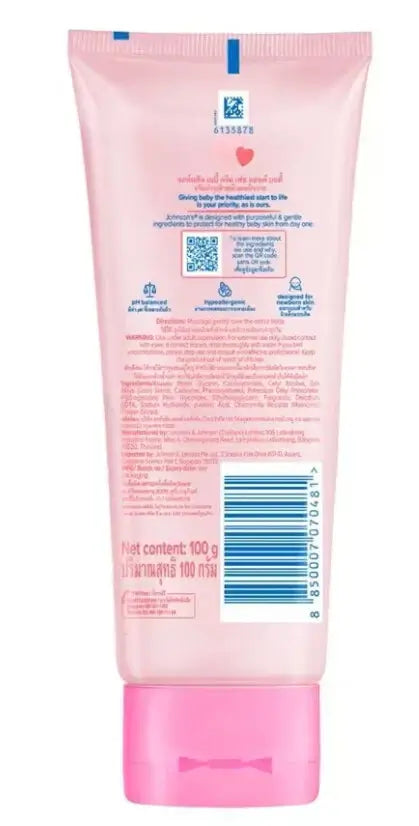 Back view of johnsons baby cream face body showing the barcode and product information