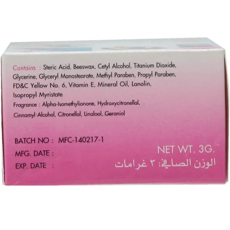 2 x MENA WHITENING CREAM ACNE FACIAL CREAM DARK SPOT LOOK YOUNGER FACE