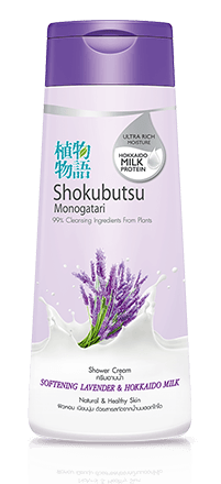 Shokubutsu Shower Cream Lavender Milk 200ml