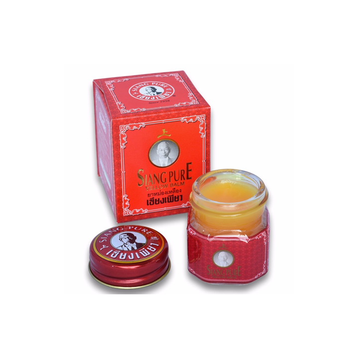 Siang Pure Yellow Balm jar with red and yellow box packaging