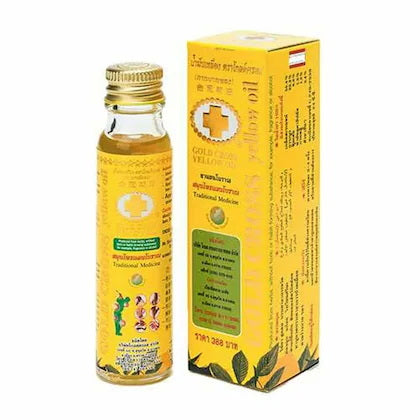 Gold Cross Yellow Oil Thai herbal massage pain relief