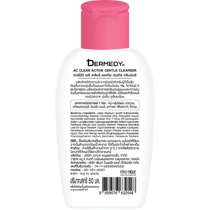 Dermedy AC Clear Cleanser back packaging showing ingredients and product information 50ml