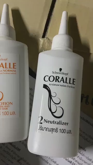 Schwarzkopf Coralle Permanent Wave Perm for Normal and Resistant Hair